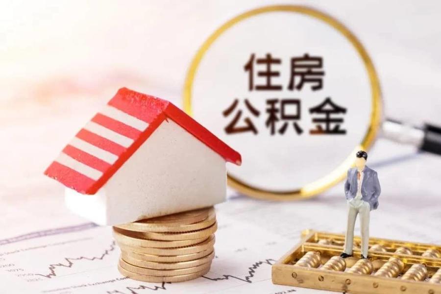 北京个人信用借款